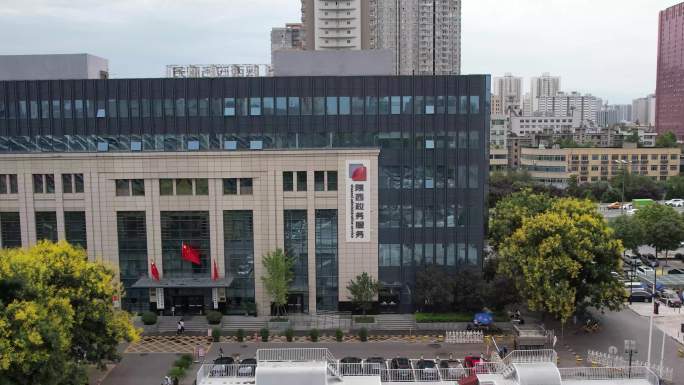 陕西政务服务中心政务大厅公共资源交易中心