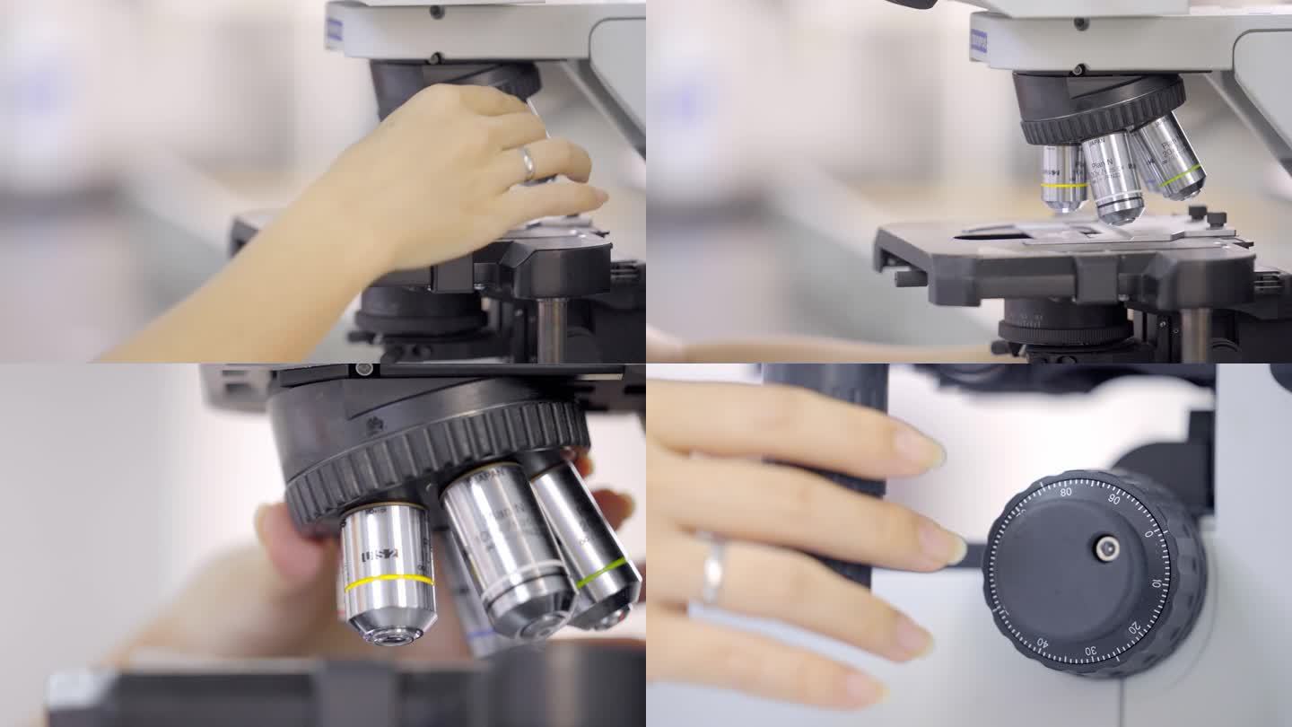 医院实验室使用显微镜