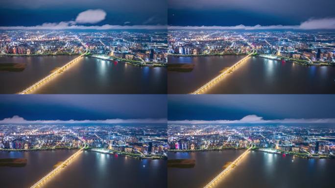 南昌城市夜景延时摄影航拍