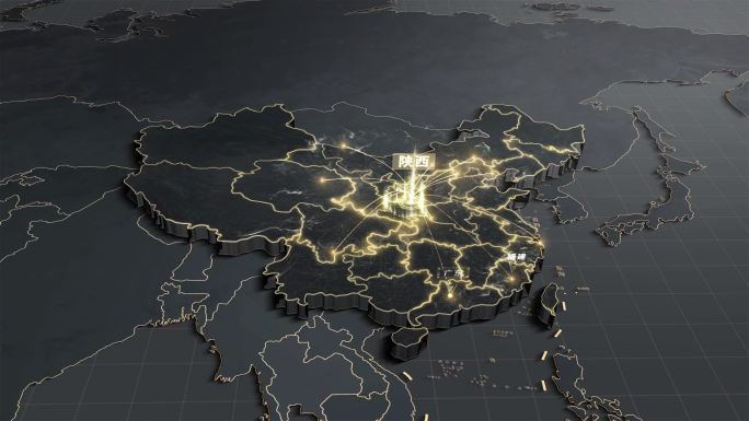 陕西辐射中国地图