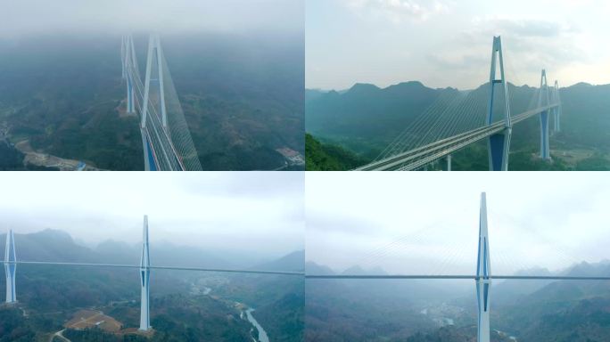 贵州平塘大桥天空之桥航拍4K