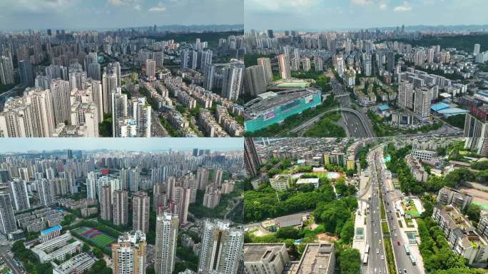 重庆江北区城市街景航拍宣传片4K御三