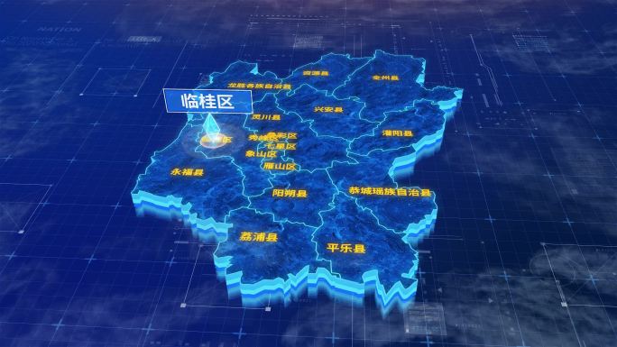 桂林市临桂区三维蓝色科技地图