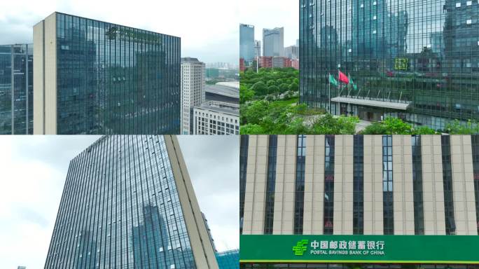 中国邮政储蓄银行广西分行 银行 五象新区