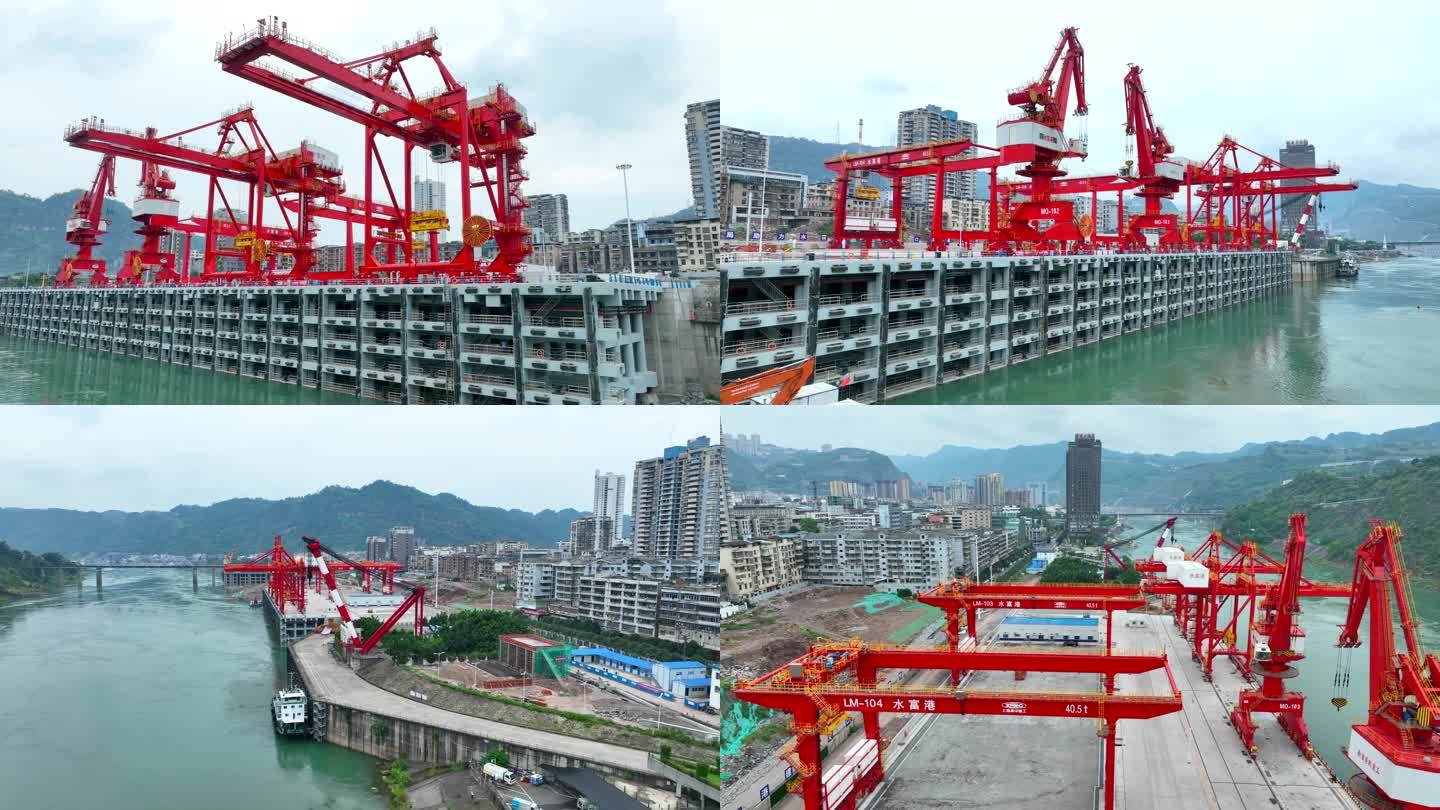 水富市水富港口航拍