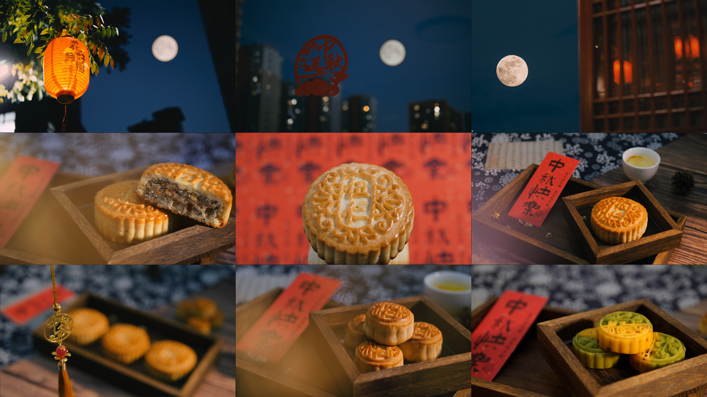 中秋节月饼月亮花灯习俗