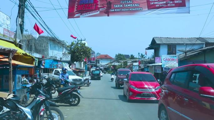 印尼街道、印尼街头