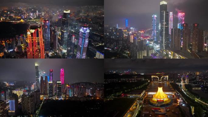 第二十届中国东盟博览会南宁城市风光夜景