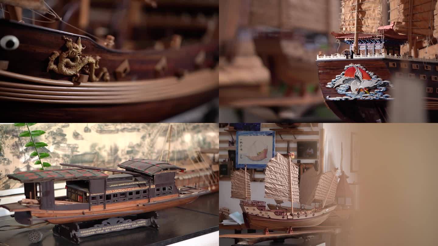 原型船模 船艺模型