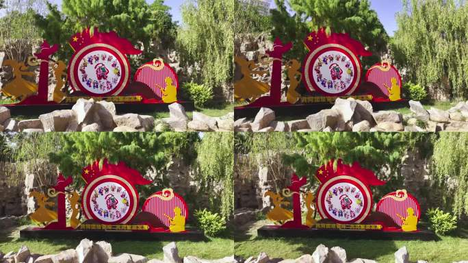 4K民族团结宣传牌航拍