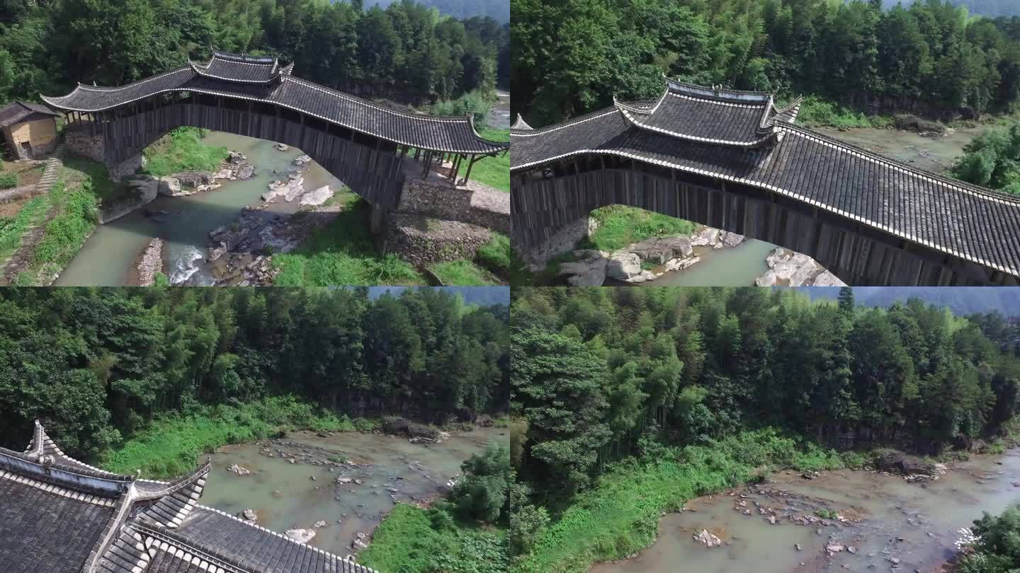 浙江温州泰顺县乌岩岭田间廊桥航拍