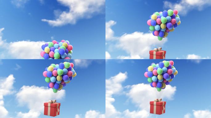 balloon_giftbox