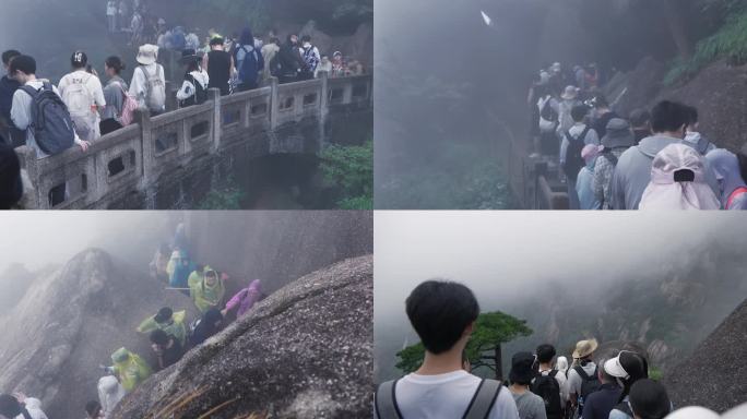 实拍黄山景区排队爬山人群