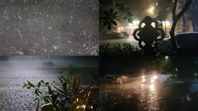 雨丝雨夜 下雨 雨丝大雨 倾盆瓢泼大雨