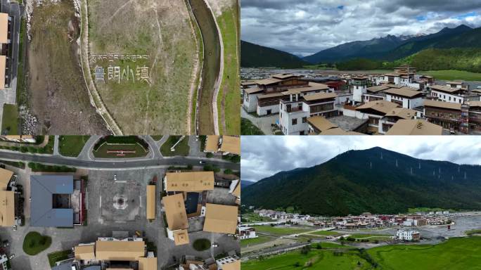 西藏林芝巴宜鲁朗小镇