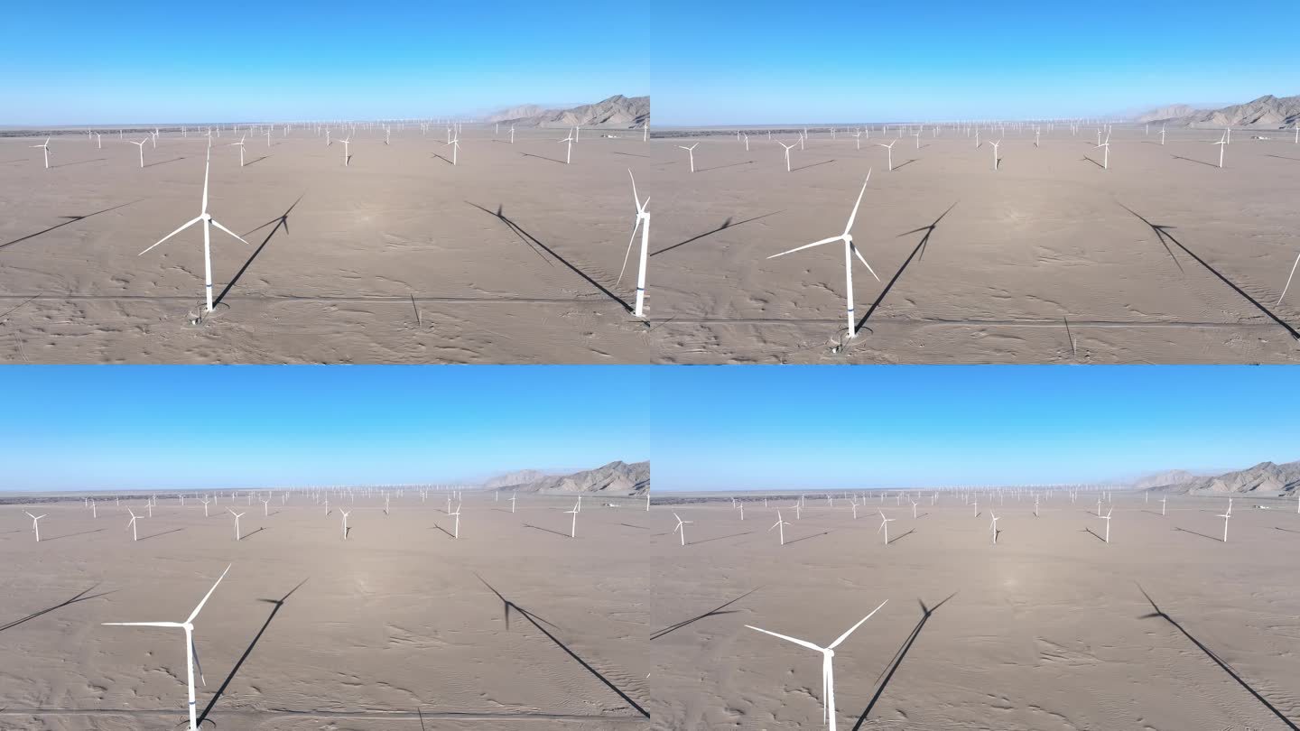 荒漠戈壁风力发电