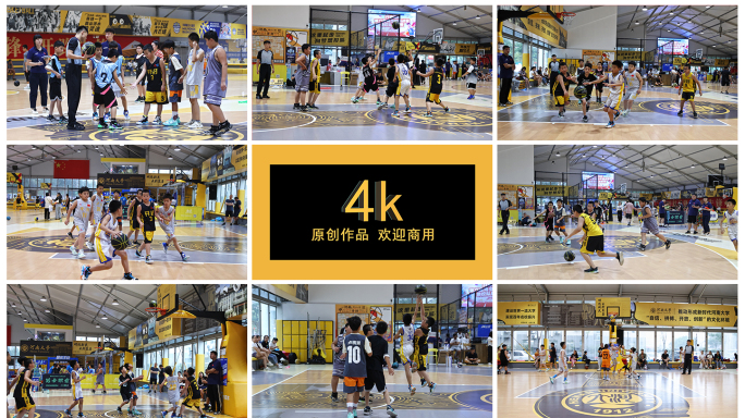4k 青少年室内篮球比赛