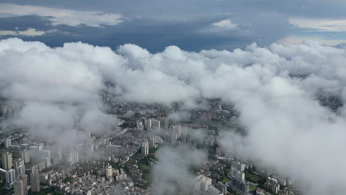 【穿云】4K海南海口城市航拍穿云云海云雾