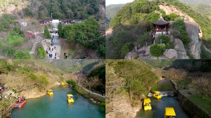 宁波北仑九峰山风景区4K航拍素材