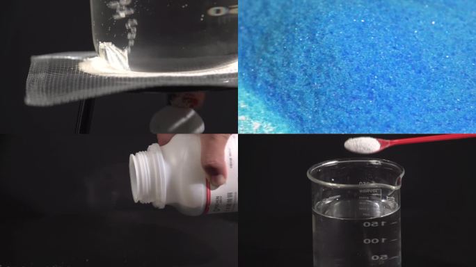 无水盐酸铜    制造氢气   试验