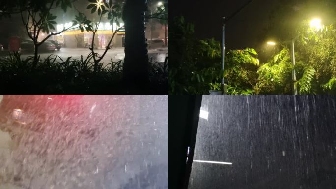 雨丝雨夜 下雨绿叶 雨丝大雨倾盆瓢泼大雨