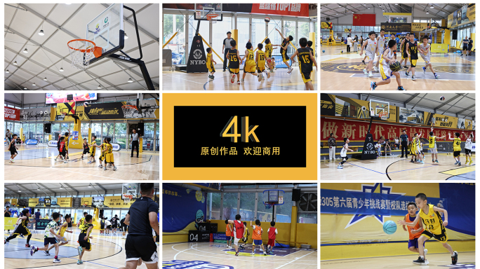 4k青少年篮球比赛 多组进球镜头合集