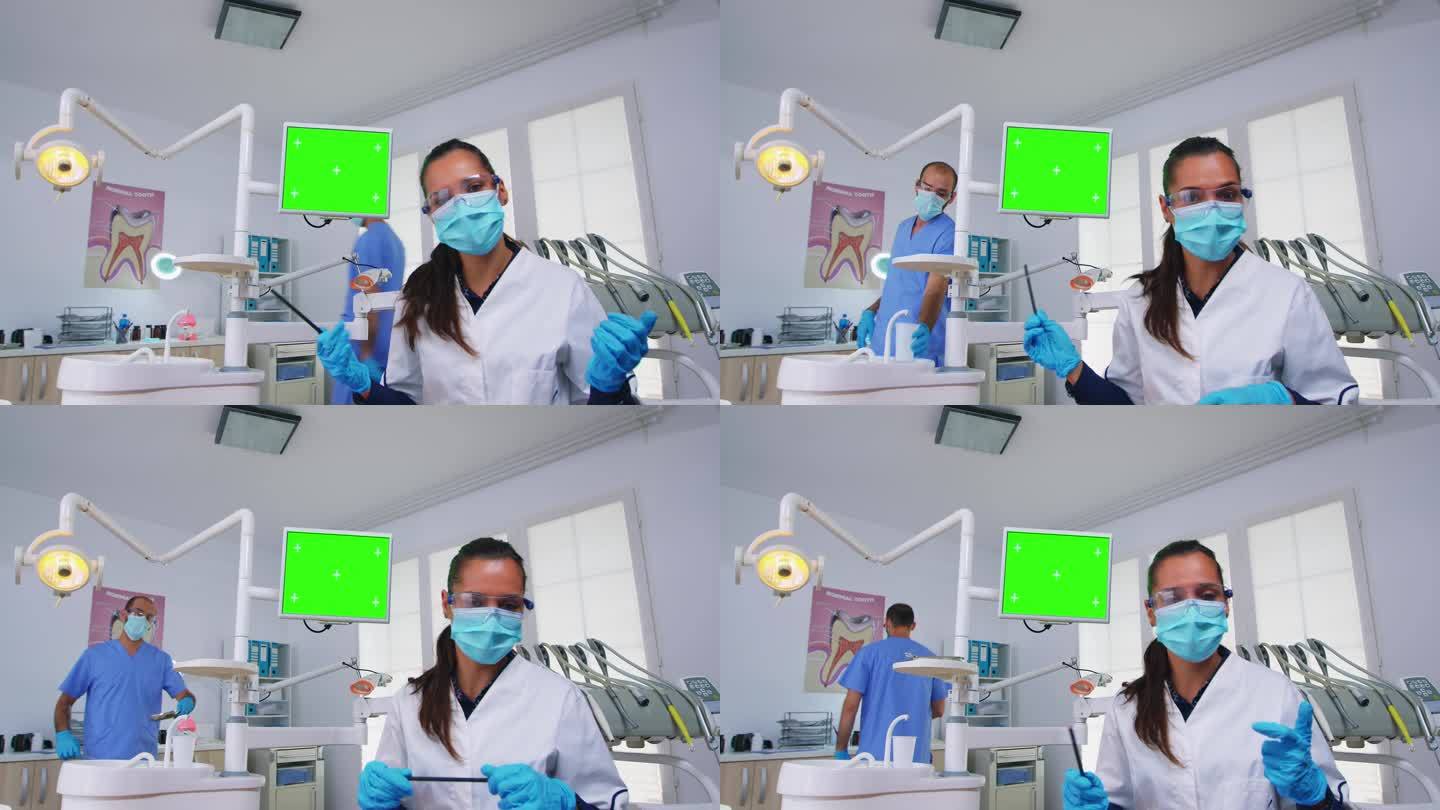 应用绿屏监测器解释牙科医生的病人解释问题