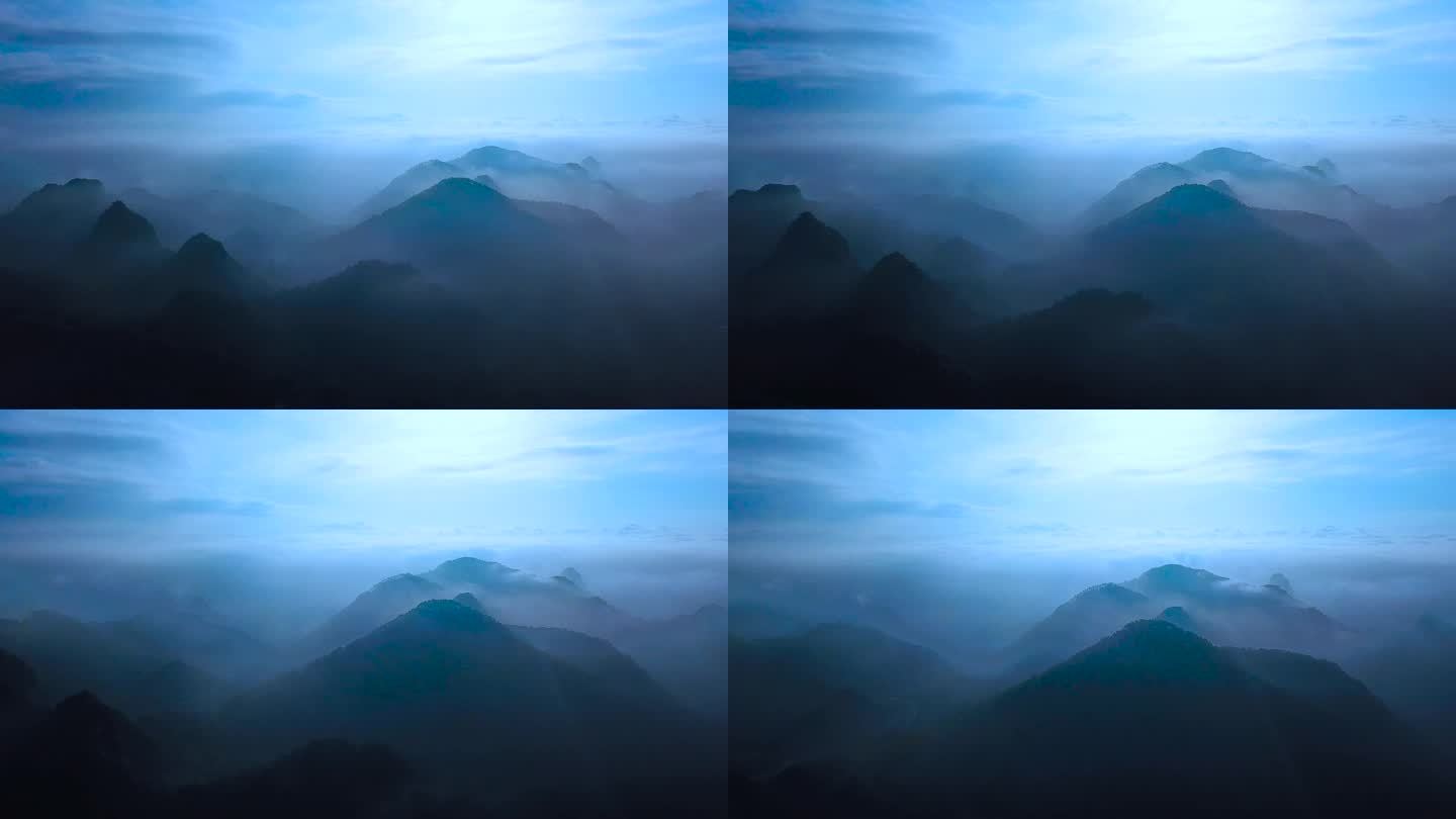 广西群山云雾