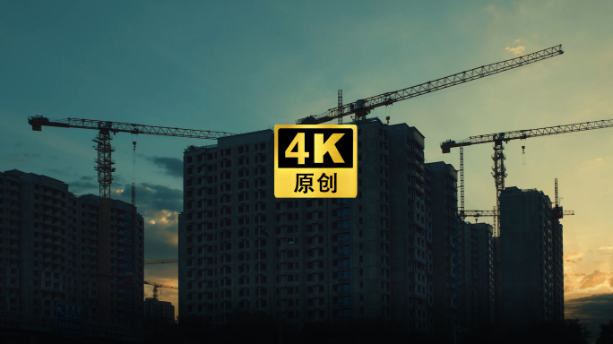 4K城市建设工地工人塔吊日出延时素材