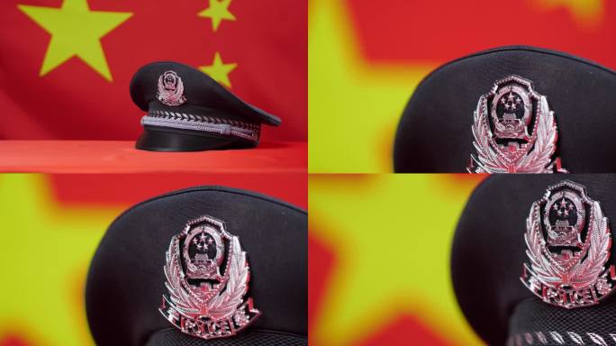 警服警帽警徽 中国人民警察扫黑除恶