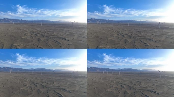 戈壁风力发电