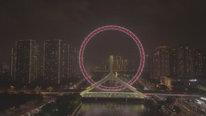 天津之眼雨天夜景航拍素材