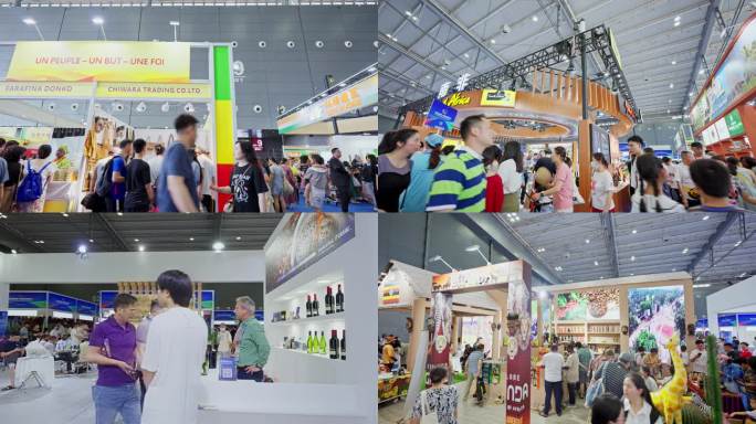中国非洲经济贸易博览会合集