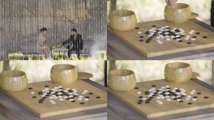 新中式 意境 下棋