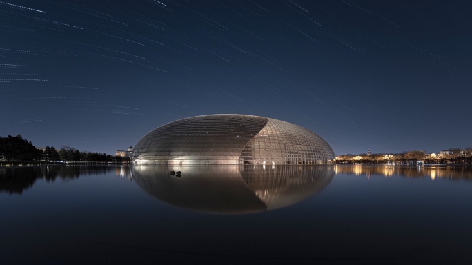 【4K】北京国家大剧院 星轨