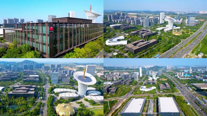 武汉光谷未来科技城