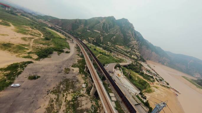 FPV飞越黄河禹门口铁路大桥和运煤列车