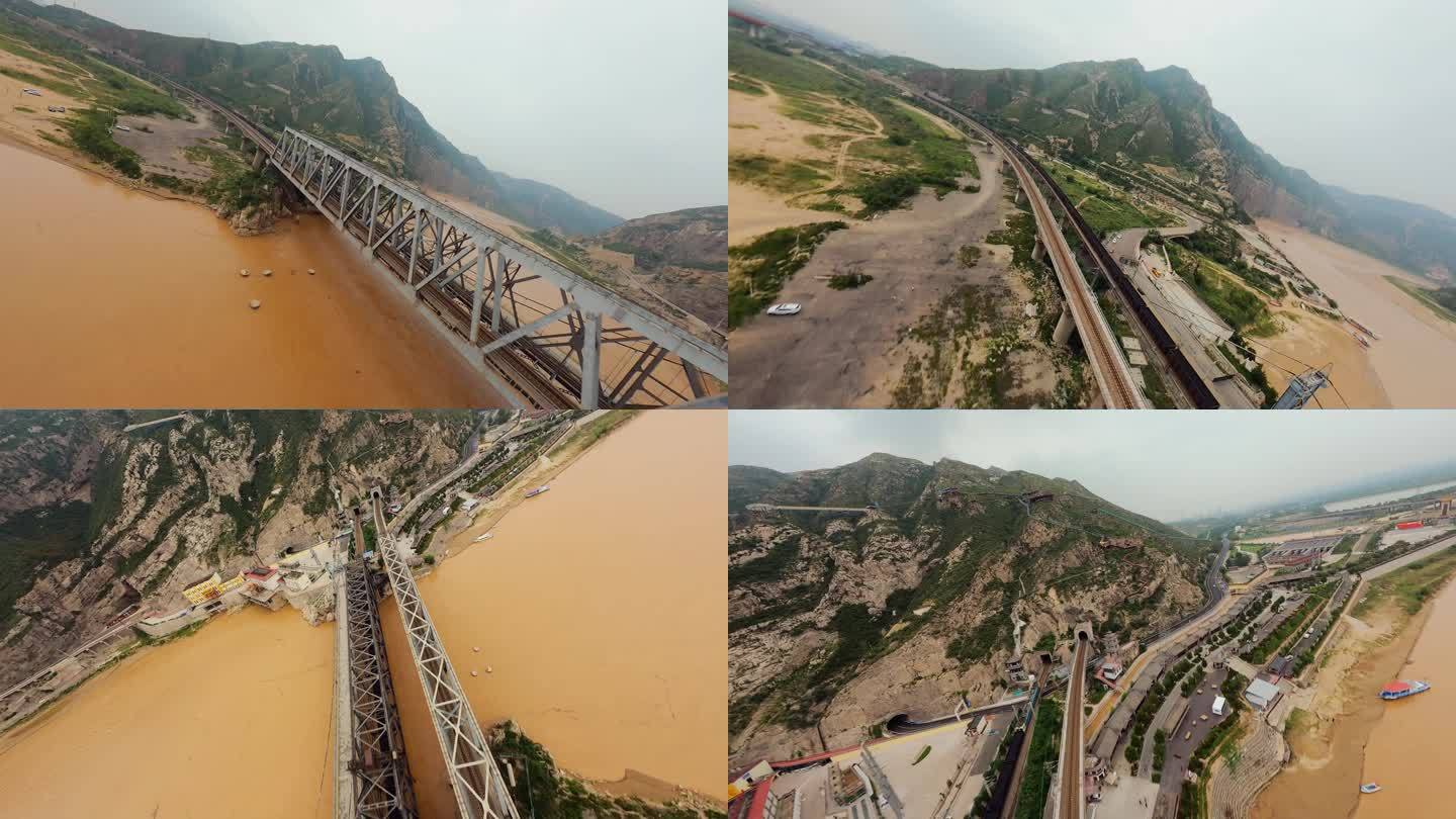 FPV飞越黄河禹门口铁路大桥和运煤列车