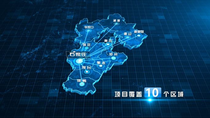 河北省科技地图