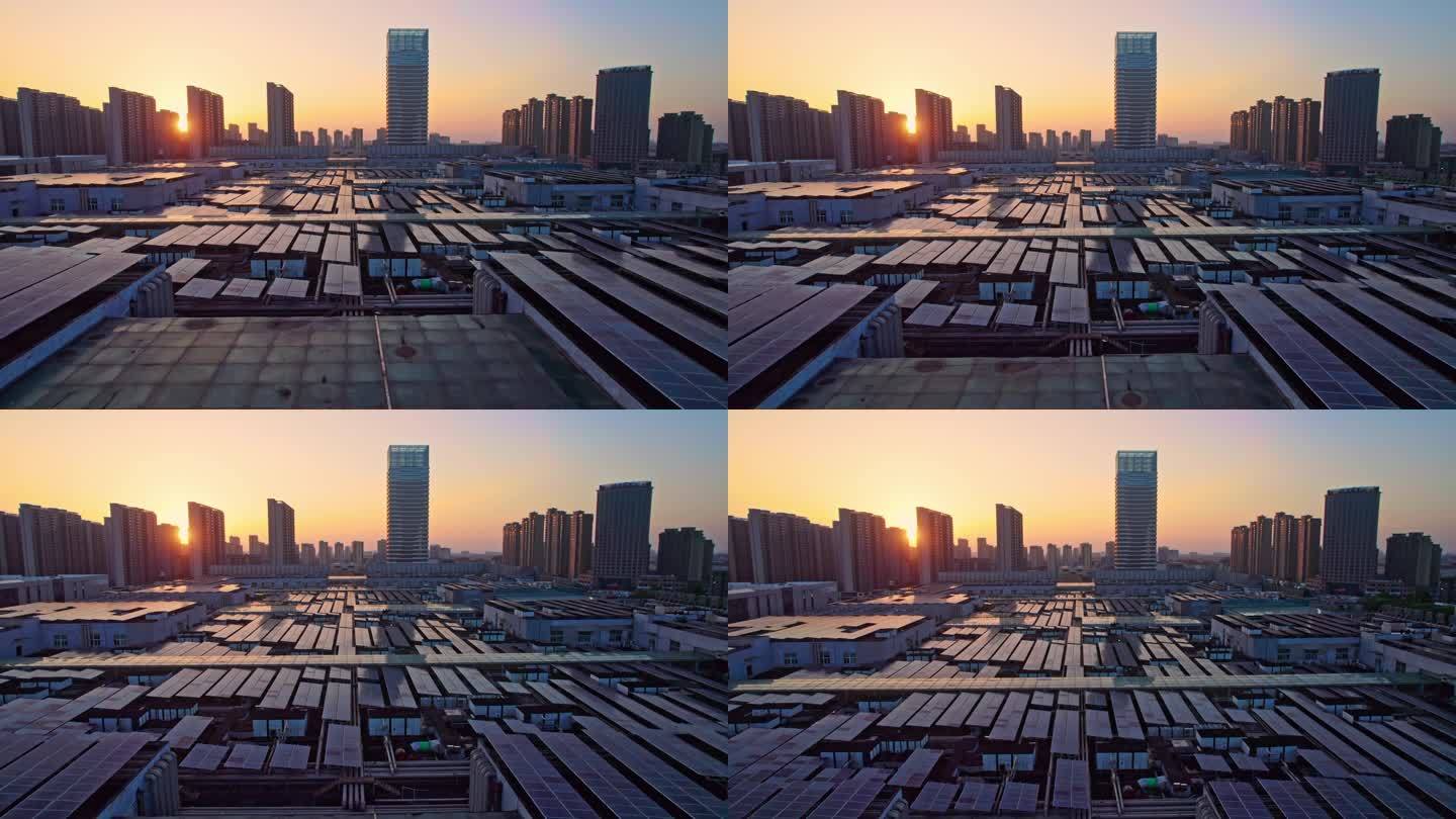 城市屋顶光伏太阳能