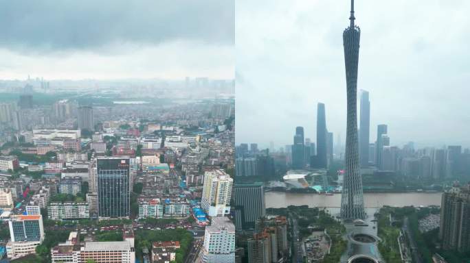 广州塔台风天气航拍及海珠区建筑