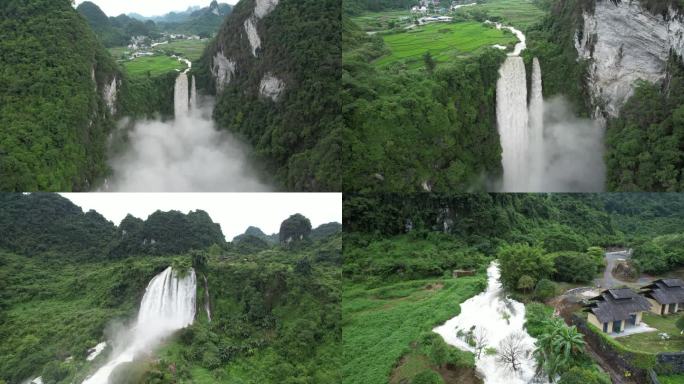 靖西通灵大峡谷