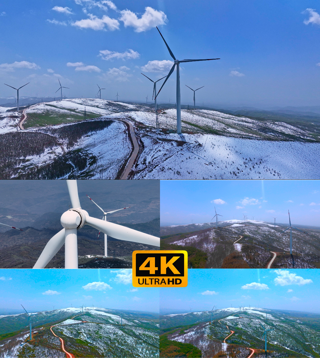 雪山风力发电4K