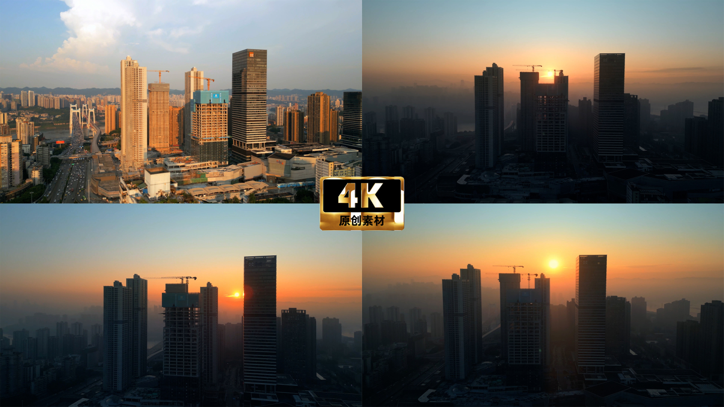 4K 城市建设航拍