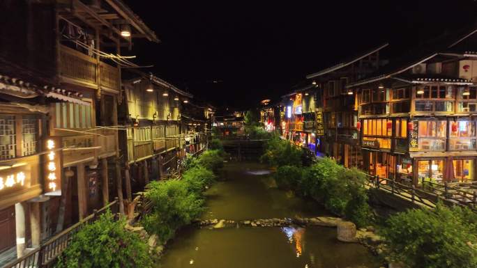 黔东南肇兴侗寨航拍夜景4k