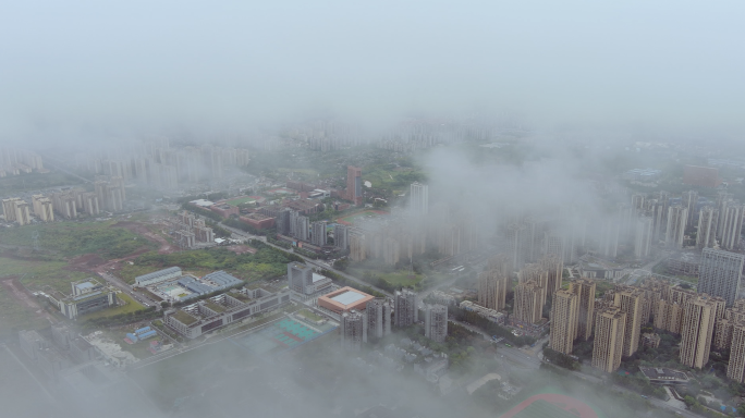 重庆科学城穿云全景航拍4K