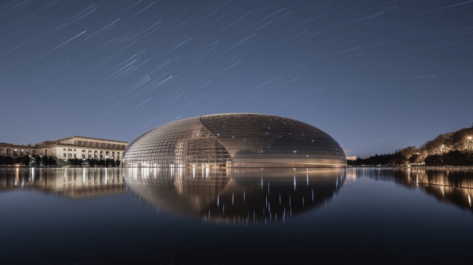 【4K】北京国家大剧院 星轨