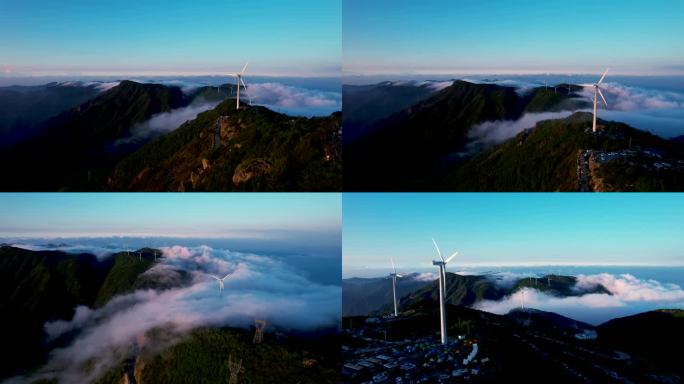 台州临海括苍山云海航拍延时