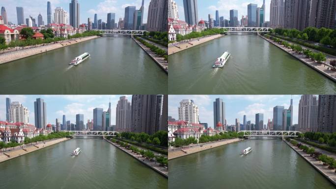 天津城市唯美风光海河进步桥蓝天白云