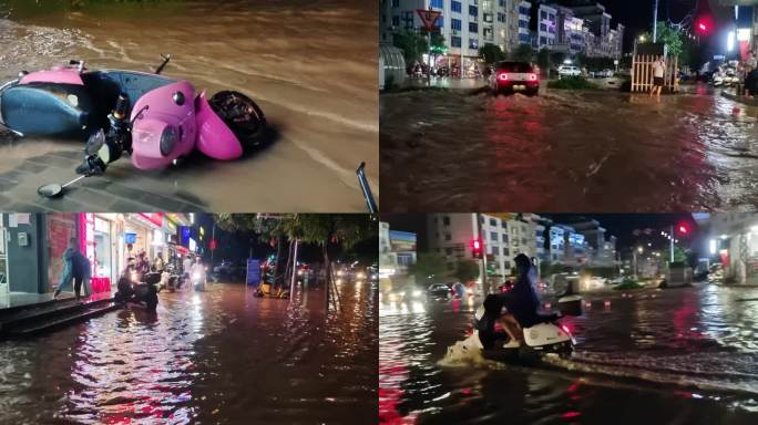 特大暴雨天积水内涝淹没城市实拍台风水浸街